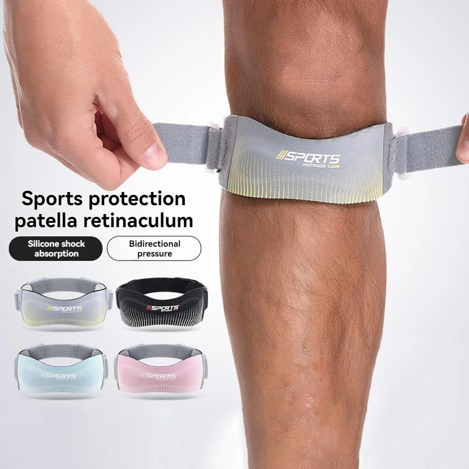 Sports Patella Strap Compression Knee Adjustable Knee Sleeve Outdoor Running Shock Absorption Jump Rope Unisex Knee Protector