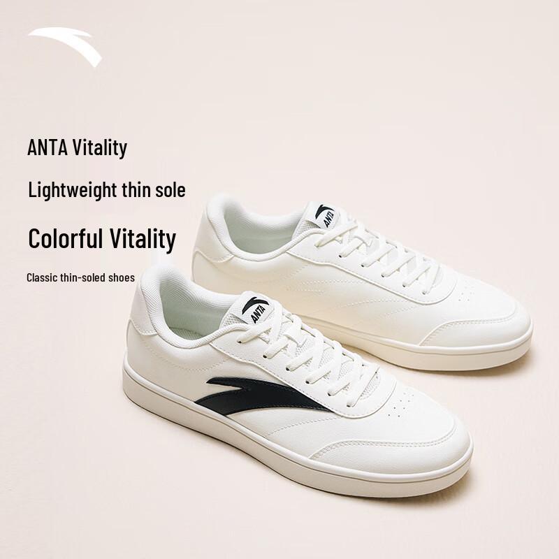 

Anta Men s Classic Low-Top Skate Shoes 8