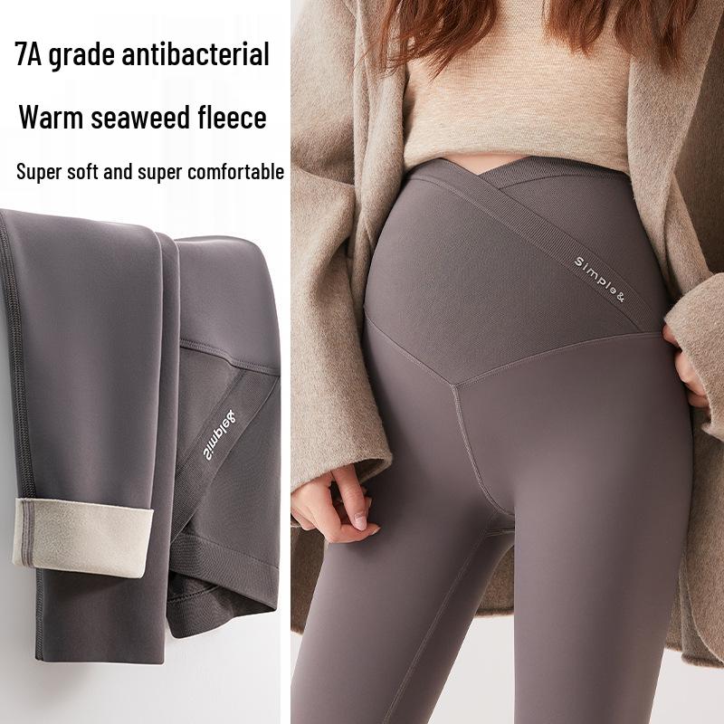 

High-Waisted Fleece Lined Maternity Yoga Pants with Belly Support XL