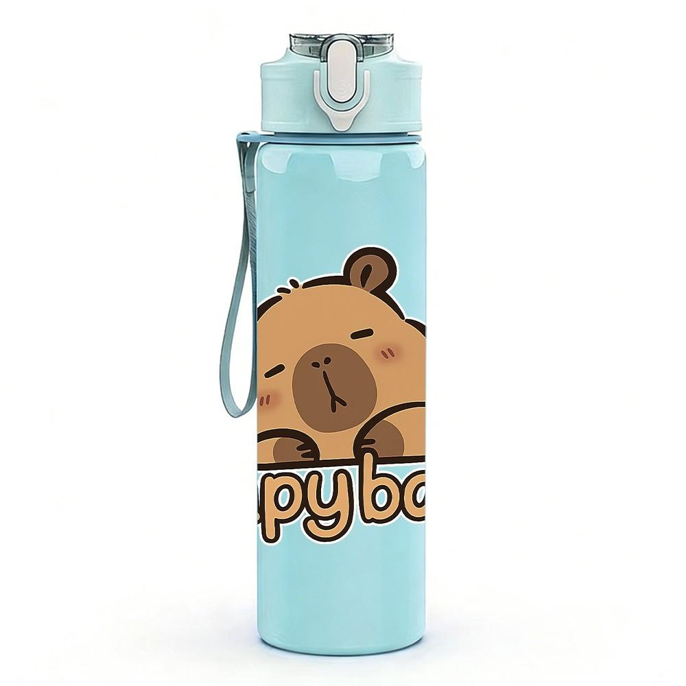 1PC Copy Bear Cute Cartoon Bear Print 750ml Color Plastic Sports Water Bottle Leakproof Flip Straw Lid Suitable for Sports Office Home Use