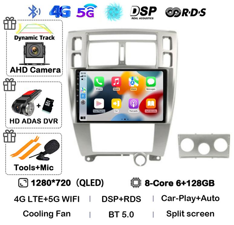 Android 14 Carplay Auto WIFI+4G For Hyundai Tucson 2004 2005 2006 2007 2008 2009 Car Radio Multimedia Video Player GPS Stereo BT