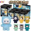 Eaki Genuine Jujutsu Kaisen Season 2 Gojo Satoru Cat Park Party Blind Box Plush Doll Bag Pendant Model Collection Toy for Fans