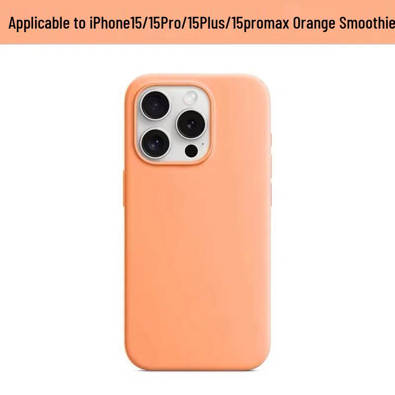 Real Liquid Silicone MagSafe Case for iPhone 13, 14, 15 Pro Max