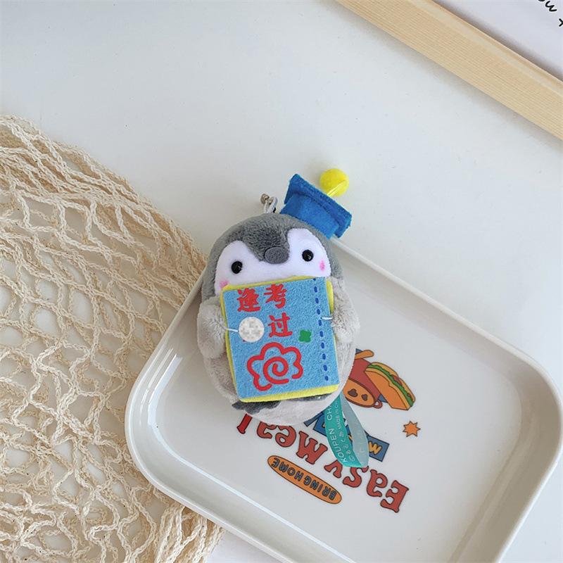 Cute Drag Penguin Plush Animal Bag Keychain Pendant Coin Wallet Car Key Plush Pendant