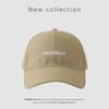 Grinding baseball cap men's simple hat women's season big head circumference showing face small wide brim cap