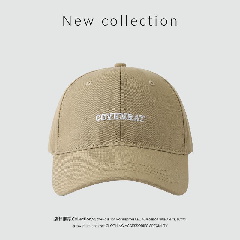 Baseball Cap Female Versatile Trend Brand Letter Embroidery Cap 55-59cm