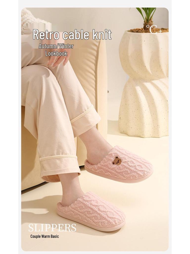 Warm Cartoon Cotton Slippers - Non-Slip Soft Sole for Women & Men, Perfect for Home This Autumn and Winter