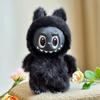 Blind Box Black Baby Plush Vinyl Bag Pendant Ornament Gift Doll