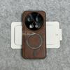 For Xiaomi 17 Ultra Case Magnetic PU Leather Luxury Hard Silicone Back Cover For Xiaomi Mi 17 Ultra Shockproof Bumper
