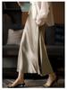 Summer Satin Slimming Bias Cut A-line Mermaid Skirt for Women