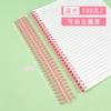 12mm Binding Coil Rings 2pc Spiral Wire Binding Refill for 30 Hole Notebooks and Planners Suitable for Custom Cutting and Replacement