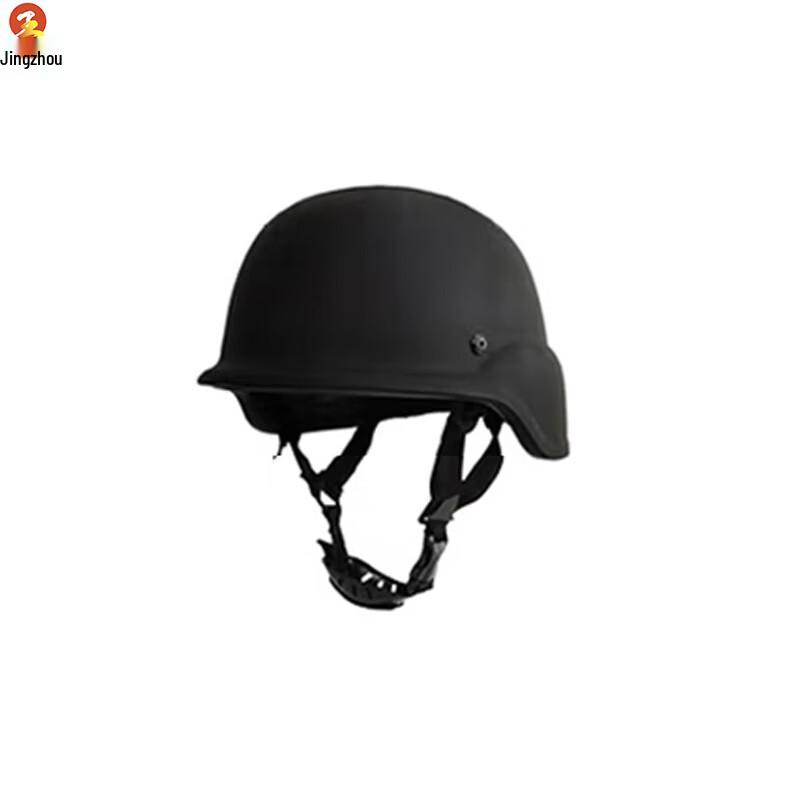 Jingzhou Kevlar Ballistic Helmet