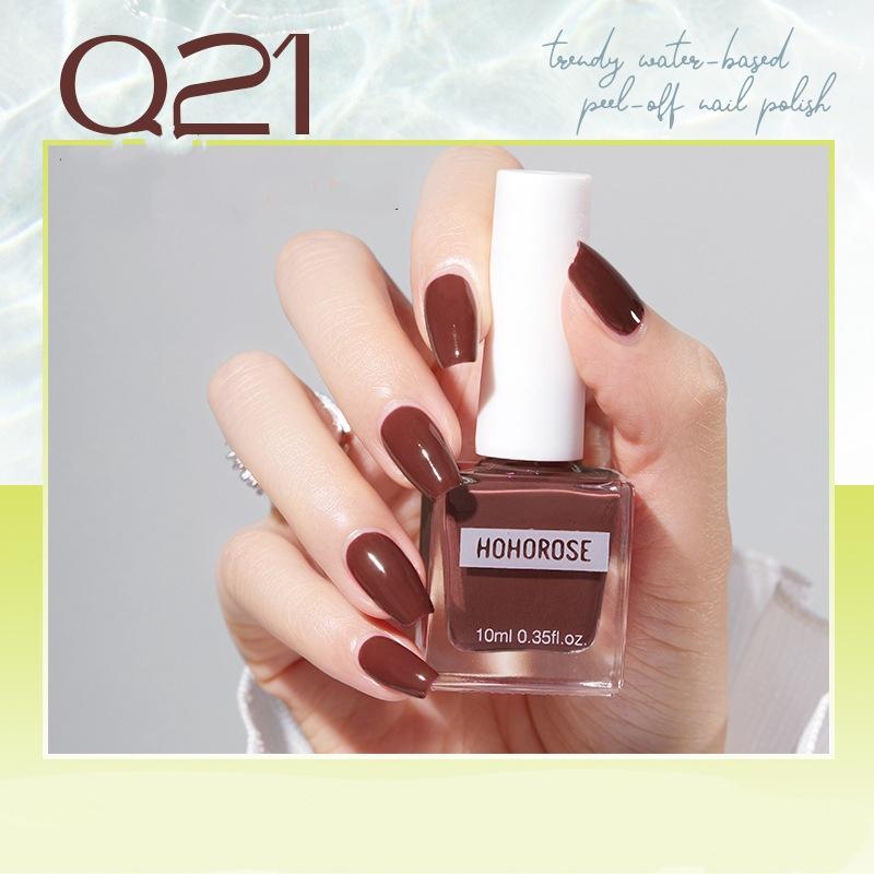 Fine Glitter Nail Polish Aurora Foot Nail Polish Whitening No Baking Quick Drying Long-lasting Peelable Nail Polish