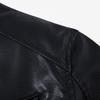 Men's Korean Style Warm Leather Jacket - Autumn & Winter Casual Fashion with Plus Velvet