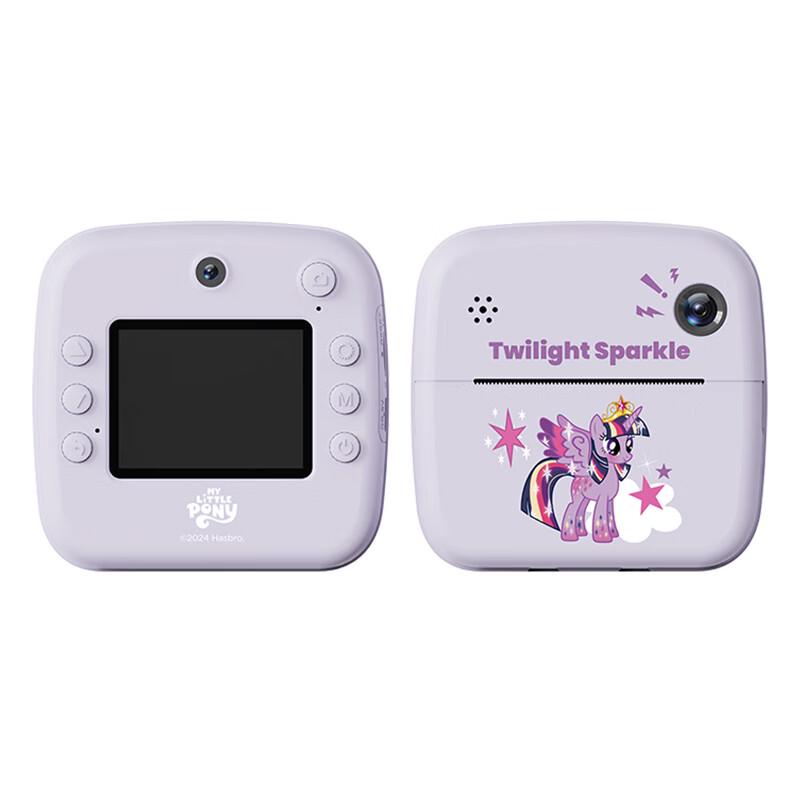 My Little Pony Kids Instant Print Camera (CN version)