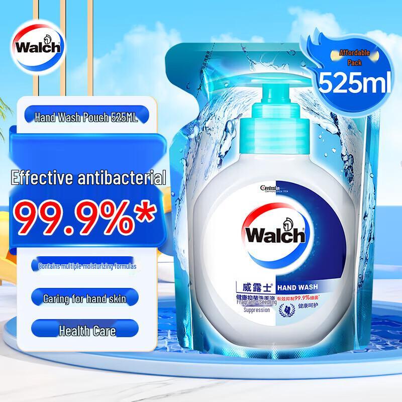 Walch Healthy Antibacterial Hand Wash
