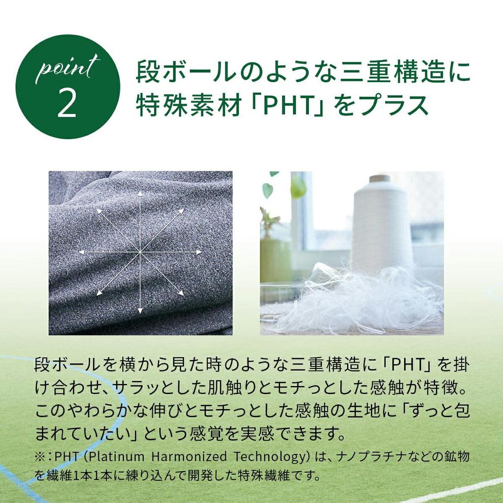 Venex Recovery Jersey Lange Größe L Herrenhose, Schwarz,