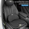 Coussin de siège pour appui-tête en soie glacée pour voiture, support lombaire, intérieurs automobiles pour Chevrolet Spark Captiva Cruze Tracker Epica SS Accessoires