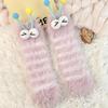 Funny Monster Socks Cute Cartoon Expression Plush Socks Autumn Winter Coral Fleece Floor Socks Christmas Stockings