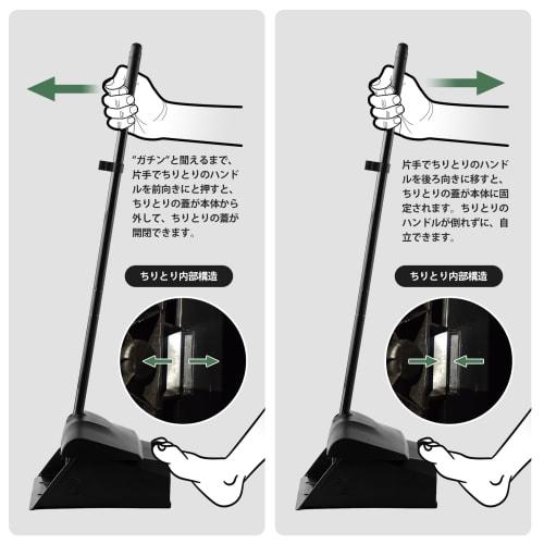 Eyliden Professional Broom and Dustpan Set, Standing Cleaning, Black, Wide Handle, Long Handle, with Lid, Odor and Windproof, Perfect for Outdoor Clea