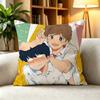 GGo For It Nakamura School BL Anime  Pillow Case Square DoubleSided Sofa Cushion Cover Bedroom Bedside Pillow