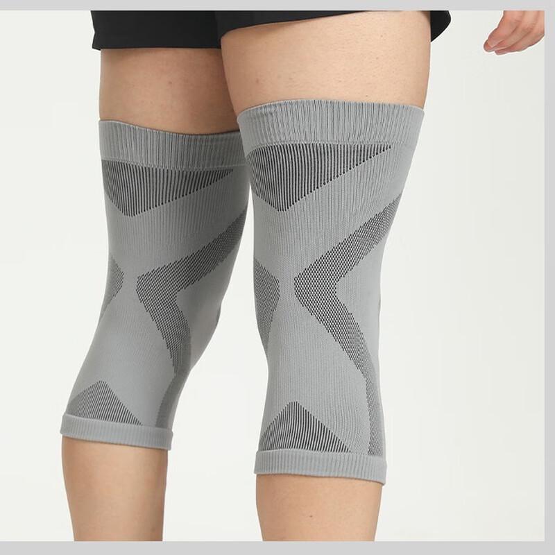 Chiwang Summer Sports Knee Pads