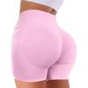Seamless High Waist Tight Yoga Shorts Butt Lifting Workout Running Shorts