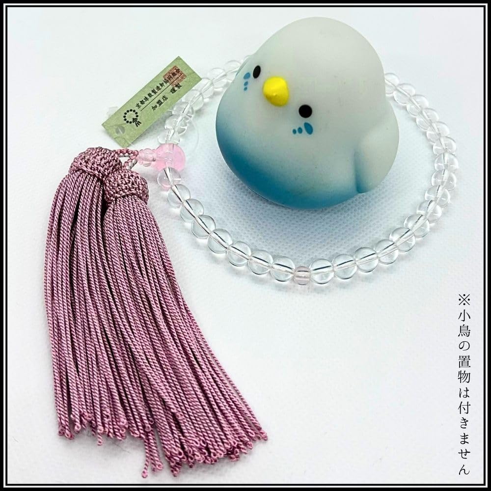 Uguisu Buddhist Prayer Beads for Women, Glass with Red Crystal Finish (Acrylic), One-Handed, Informal Prayer Beads, Includes Prayer Bead Bag, Kyoto