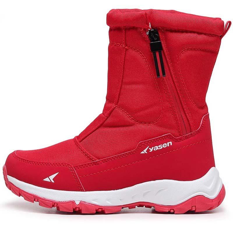 Pánské a dámské zimní kožené jedny zesílené polstrované voděodolné útulné teplé chladné lehké turistické voděodolné protiskluzové sněhule