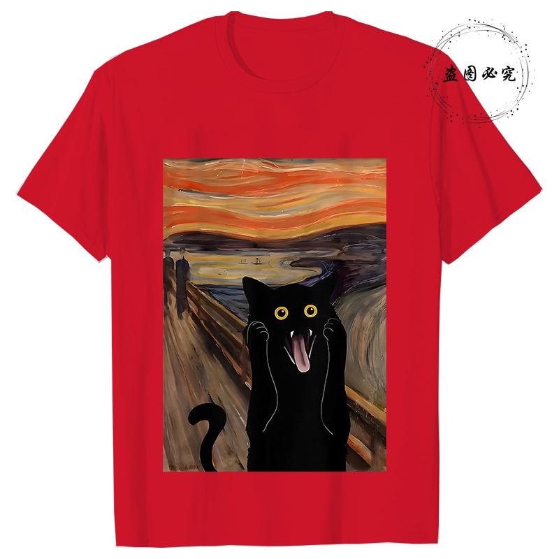 Scared Cat Print Clothes for Unisex Tshirt Funny Casual Short Sleeve Tees Summer Y2k Tops Fashion Female Aesthetic Clothing