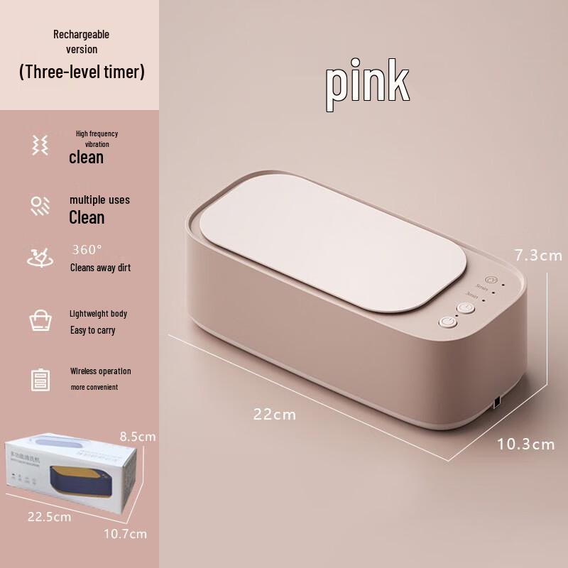 Oujian Portable Ultrasonic Cleaner