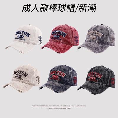 Retro Versatile Face Cap Children'S Spring And Summer Visor Men'S Washed Soft Top Baseball Cap