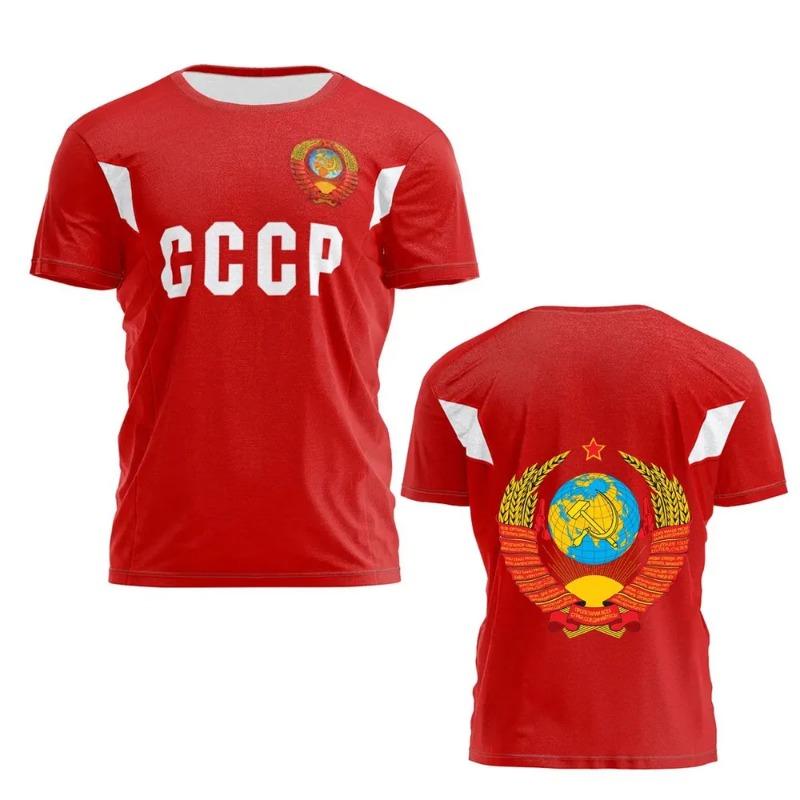 Summer New Men's Contrasting Color Splicing Short-sleeved Top Trendy Fashion Urban Street Casual T-shirt