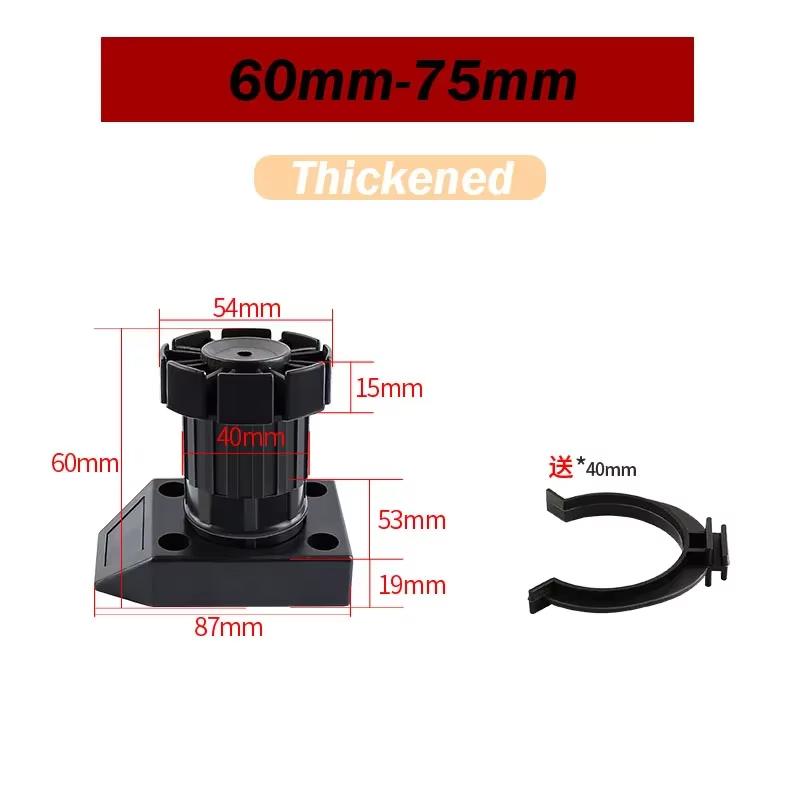1 pz Altezza:Piedini Regolabili in Altezza 60/80/100/120/150mm per Mobili da Cucina e Bagno, Piedi Robusti Livellatori per Armadi