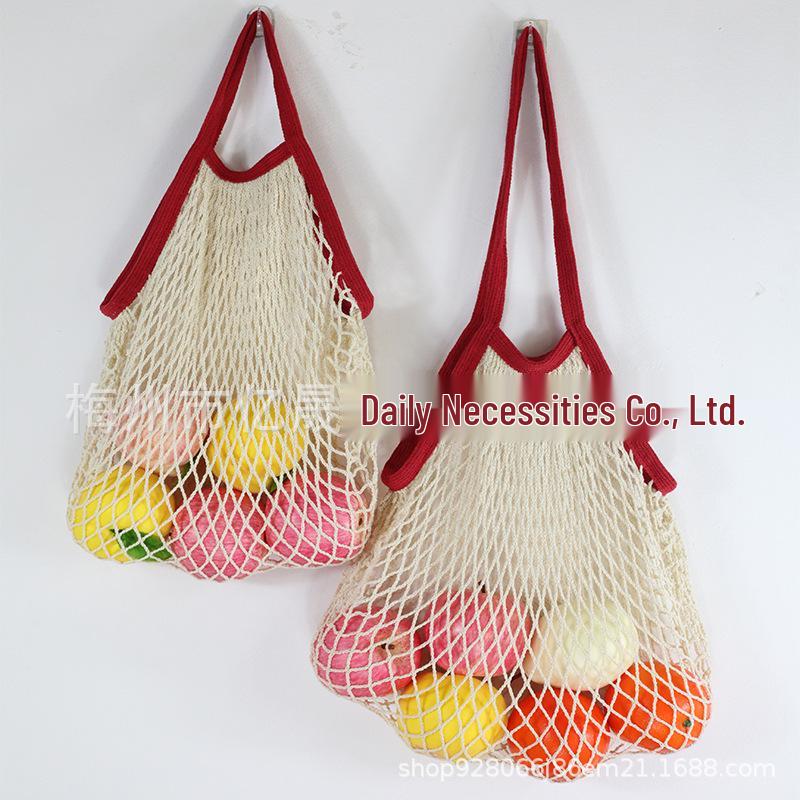 Xiaohongshu Pure Cotton Mesh Bag: Portable, Foldable Grocery Net Bag for Fruits & Vegetables