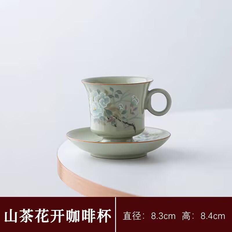 Ru Kiln Coffee Cup High-Grade Exquisite High-Value Ceramic Cup And Saucer Niche Design Thickened Anti-Scalding Tea Cup