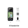 Insta360 X3 5.7K 360 Panoramic Action Camera (CN version)
