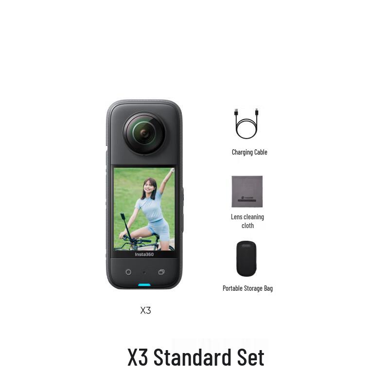 Insta360 X3 5.7K 360 Panoramic Action Camera (CN version)