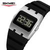 SKMEI LED Square Student Digital Watch - Casual & Simple Design