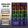 YF20 Wired 20-Key Mechanical Digital Keyboard