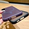 Luxury Matte For Magsafe Magnetic Case For Samsung Galaxy S24 S23 S22 Ultra Wireless Charge Acrylic Back Cover Phone Accessories