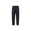 Nike Sportswear Woven Tapered Zip Pants Men Bottoms Black CK1185-010