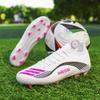 New Non-slip Spike Football Shoes Men's Adult Sports Shoes Men's and Women's Youth Competition Sports Shoes