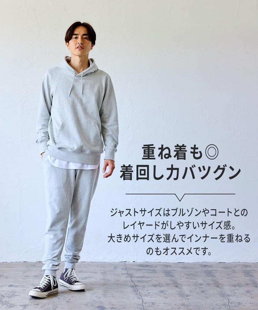 Hanorac cu glugă Nissen din bumbac 3L și croială largă Mărimea L Bărbați 100% (Mărimi mai mari, Potrivire) Negru,