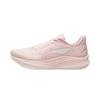 Li-Ning Chitu 9 Women's Lightweight Running Shoes