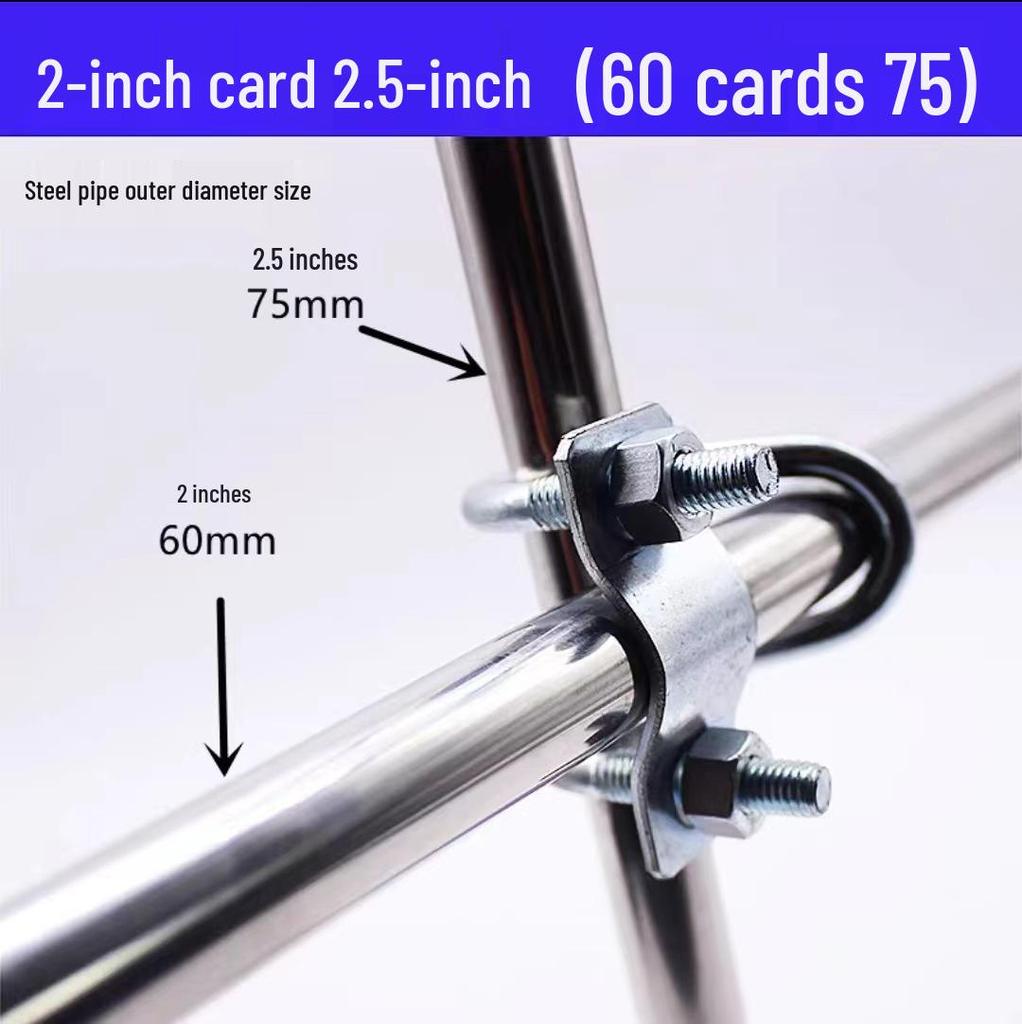 Greenhouse Pig Farm Double U-Bolt Cross Buckle Saddle Clamp for Iron/Steel Pipe Fixation