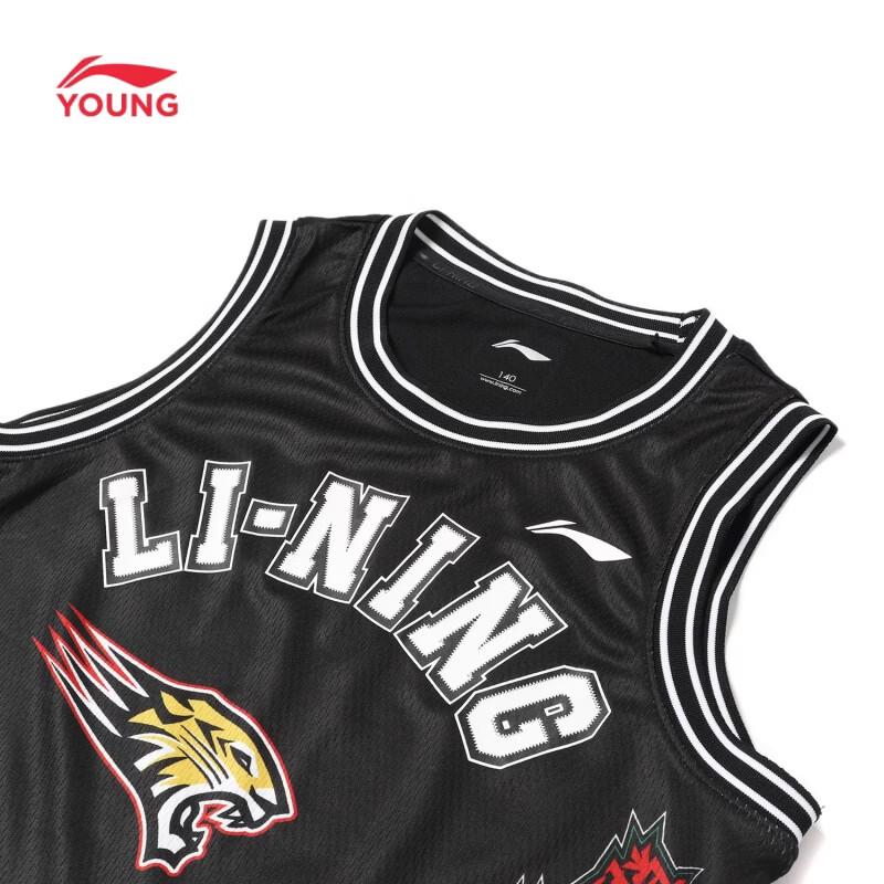 Li-Ning Boys' Youth Basketball Uniform Set