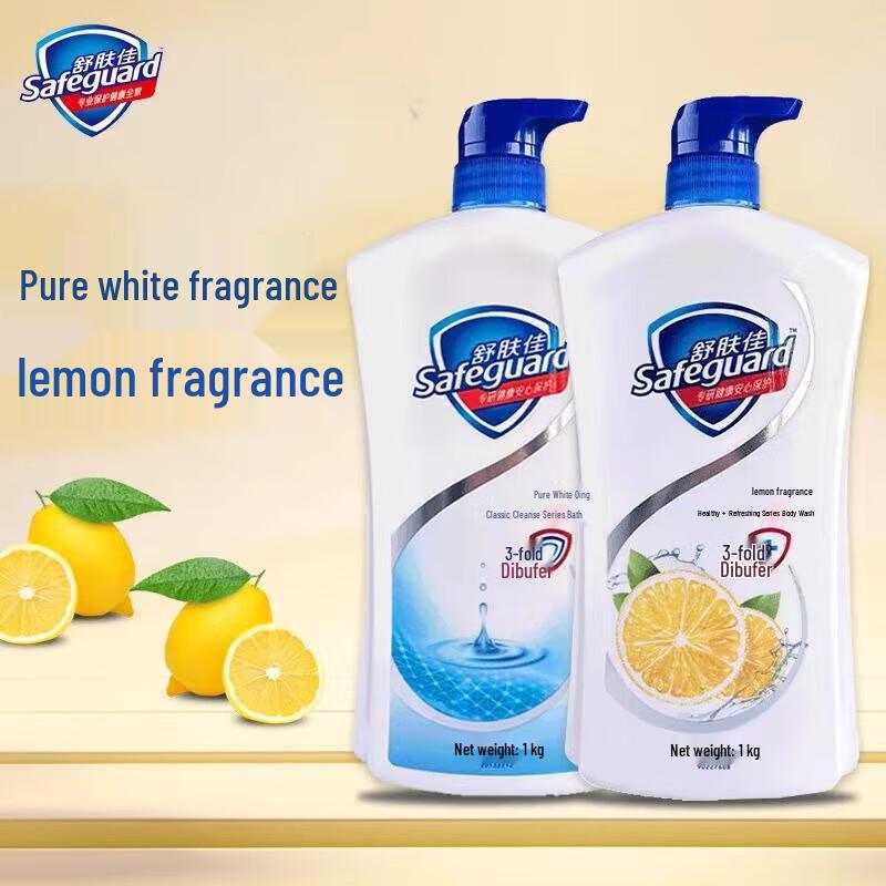 

Safeguard Healthy & Refreshing Lemon Scent Body Wash