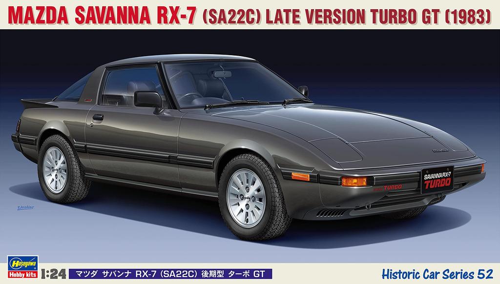 Hasegawa Mazda Savanna Late Model Turbo GT Plastic Model HC52 1/24 RX-7 (SA22C)