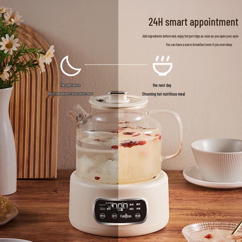 Shangqi 1.2L Multi-functional Glass Health Pot